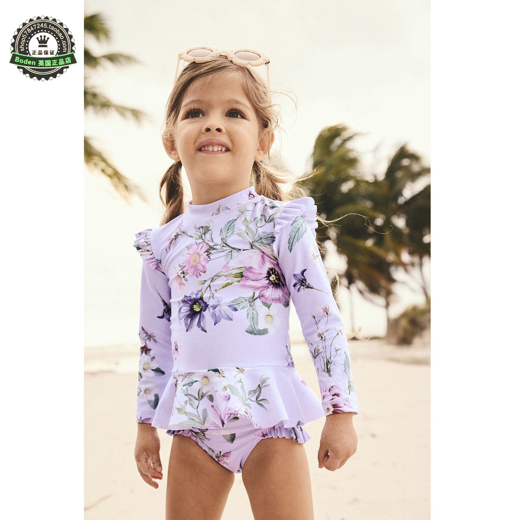 现货 NEXT儿童分体泳衣 春夏季女童紫色花朵长袖防晒泳装 3月-7岁