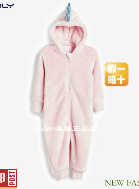 现货Next女童毛绒连体家居服