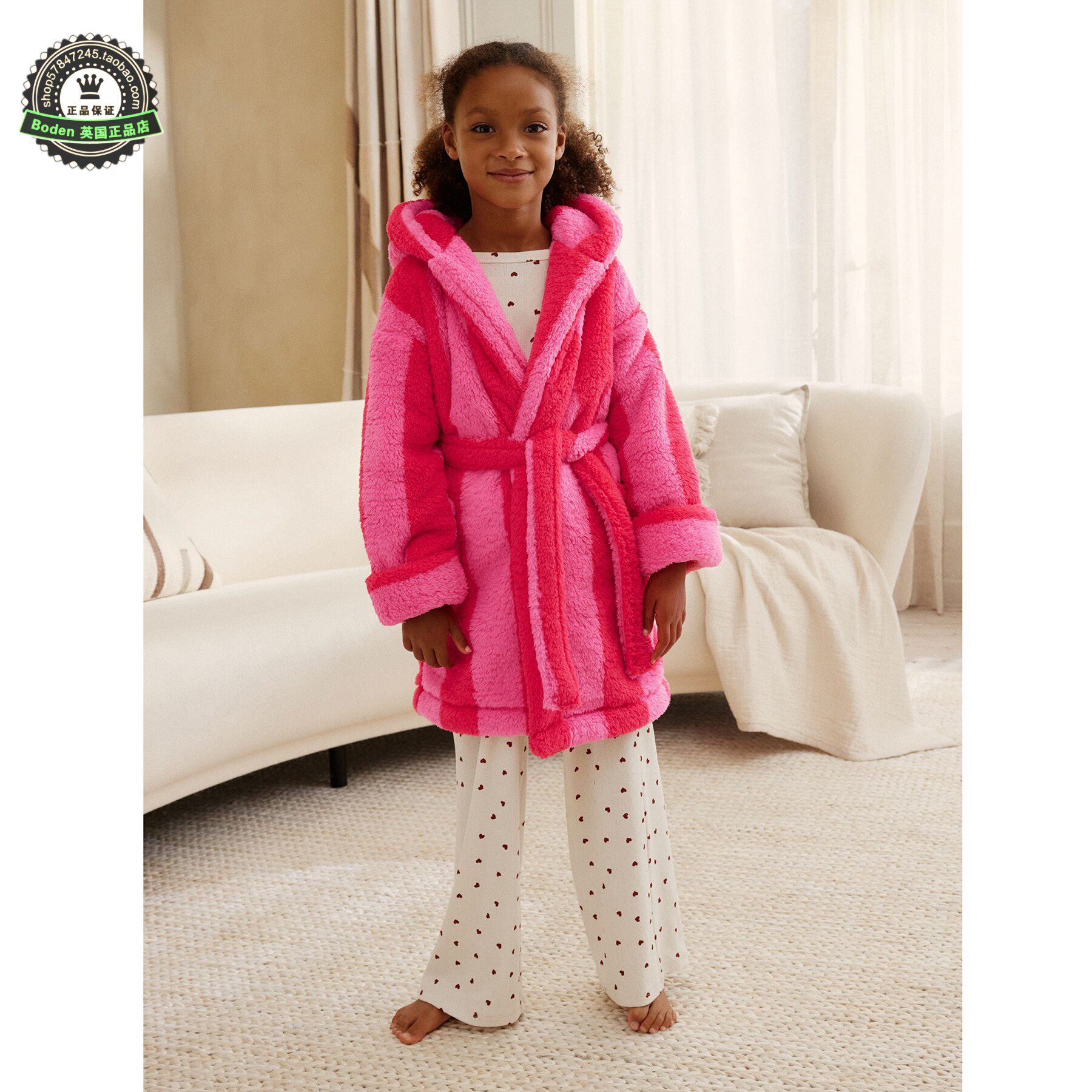代购NEXT儿童浴袍 25秋冬女童粉条纹毛绒绒柔软连帽睡袍 9月-16岁