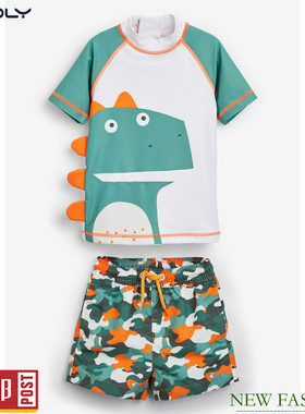 现货 NEXT男童短袖防晒泳衣 夏宝宝绿色恐龙分体游泳衣 (1.5-4岁)