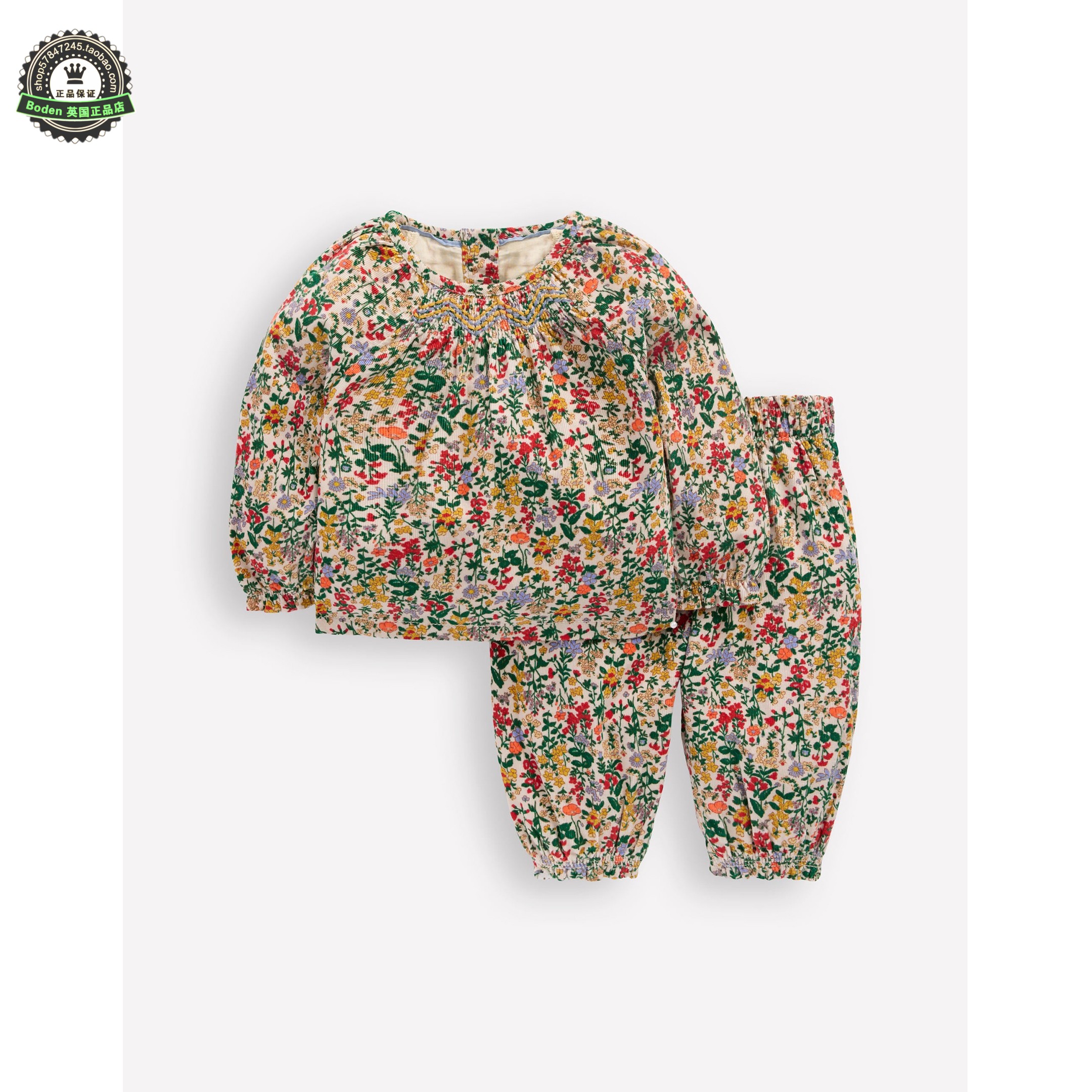 代购 MiniBoden宝宝套装 25秋季婴儿童印花长袖上衣+休闲裤 0-3岁