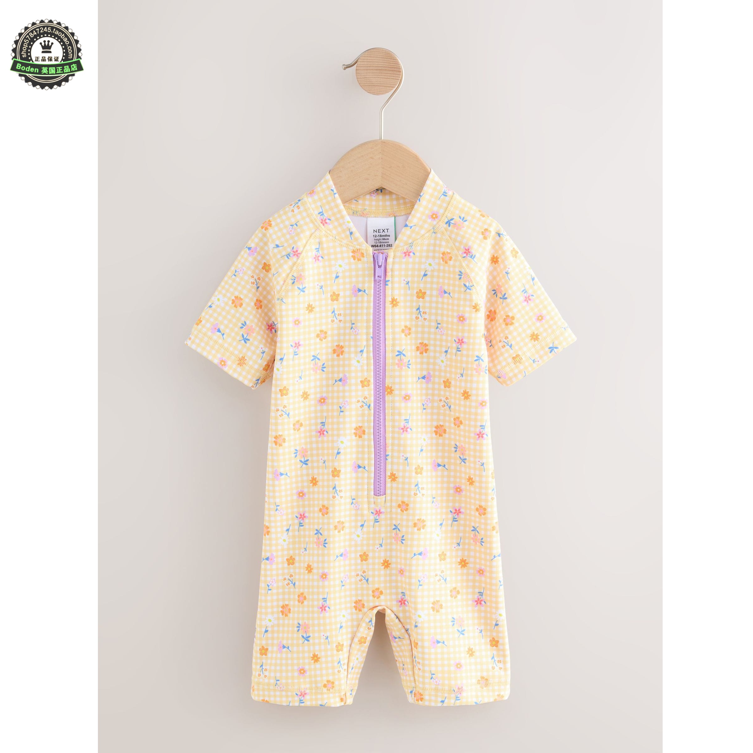 代购 NEXT儿童连体泳衣 26夏季女童黄色方格短袖防晒泳装 3月-7岁