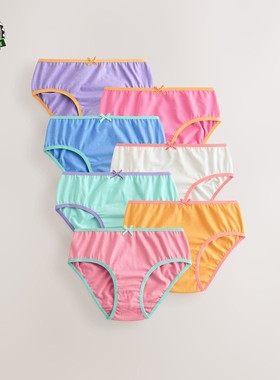 代购 NEXT女童内裤 2025春秋季紫橙色儿童三角内裤7件装 1.5-16岁