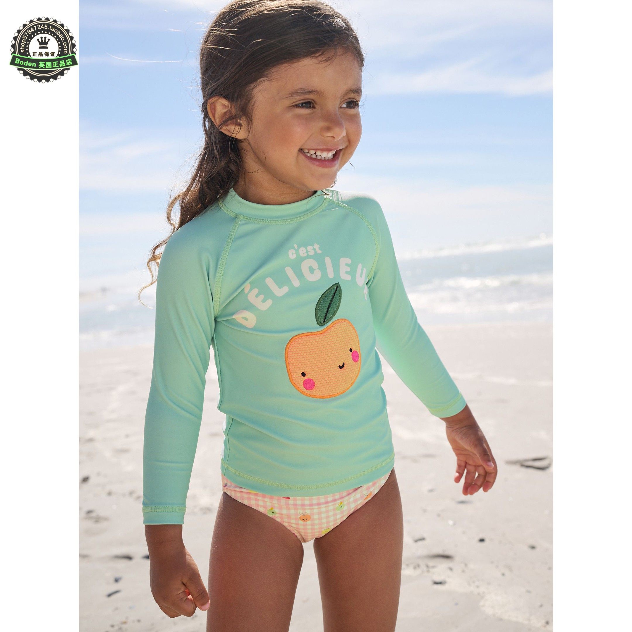 代购 NEXT儿童分体泳衣 26夏女童薄荷绿格纹长袖防晒泳装 3月-7岁