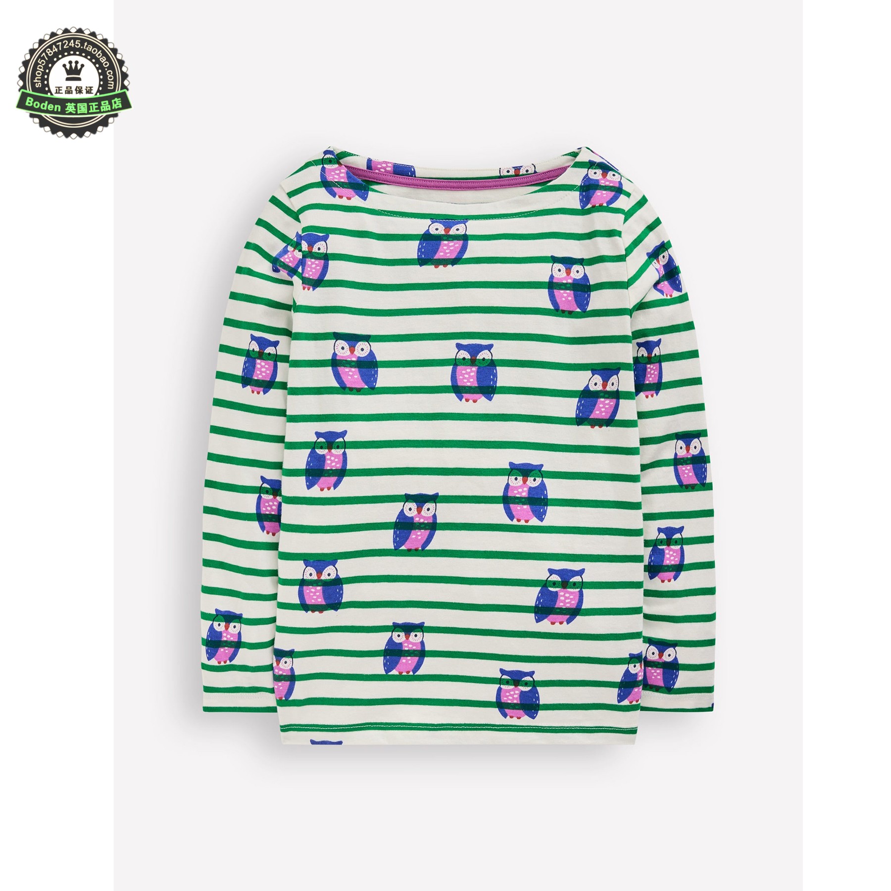 代购 MiniBoden儿童长袖T恤 25秋季女童绿色猫头鹰纯棉圆领打底衫