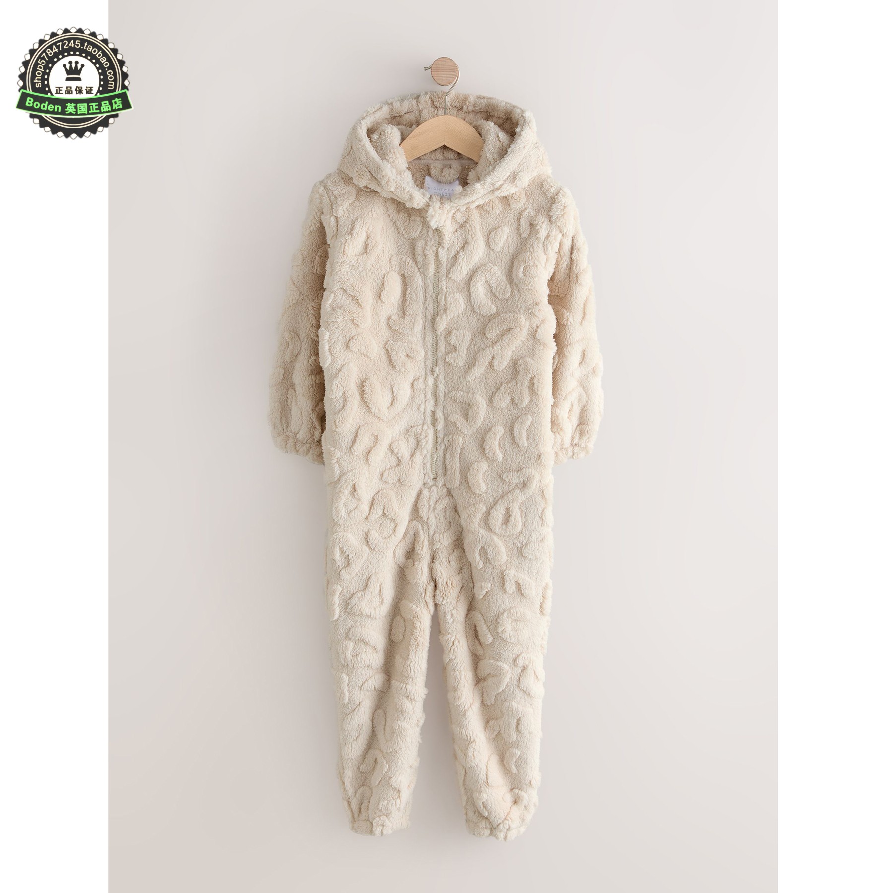 代购 NEXT女童抓绒连体家居服 25秋冬季米色提花儿童保暖连身睡衣