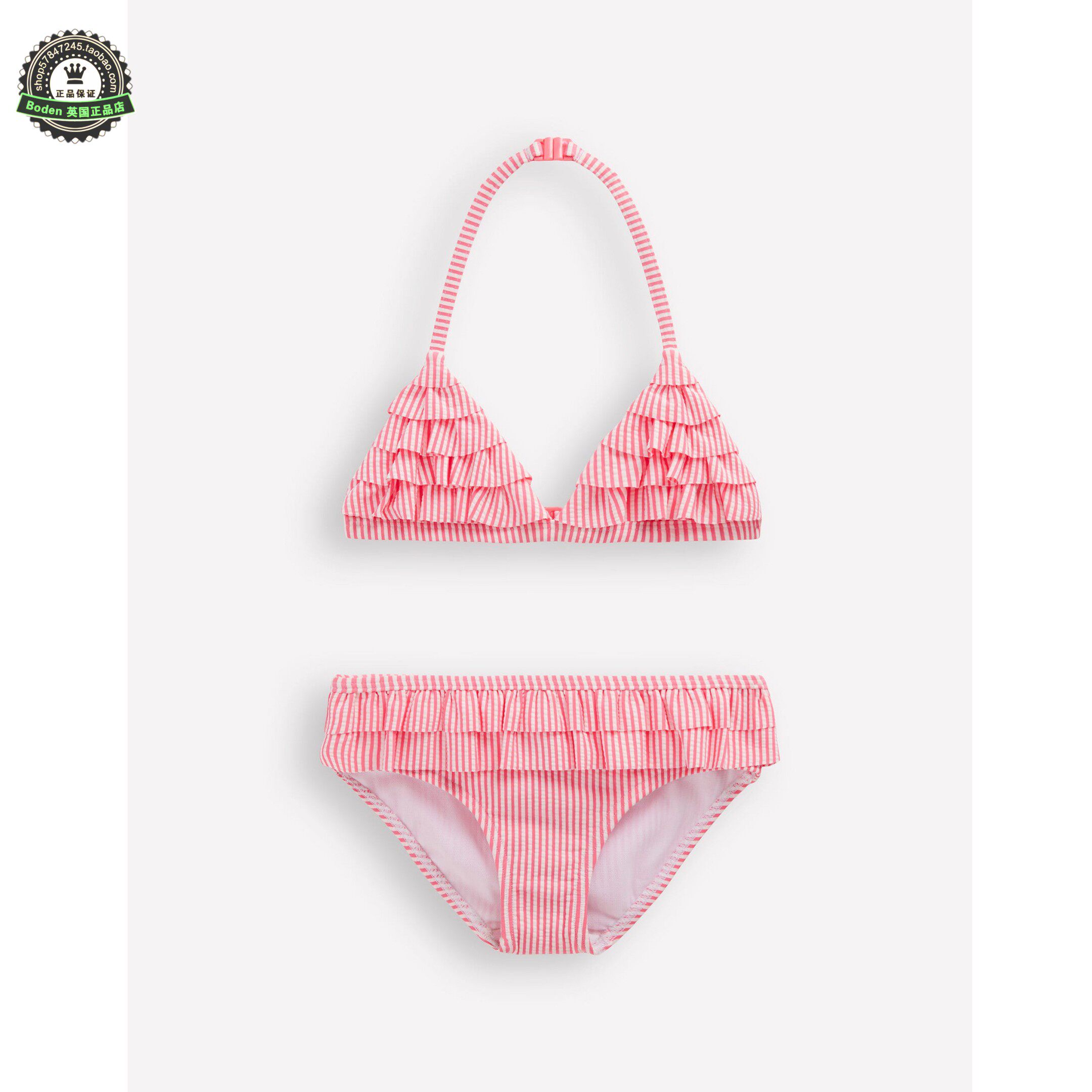 代购MiniBoden儿童分体泳衣 26夏季女童粉色条纹荷叶边比基尼泳装