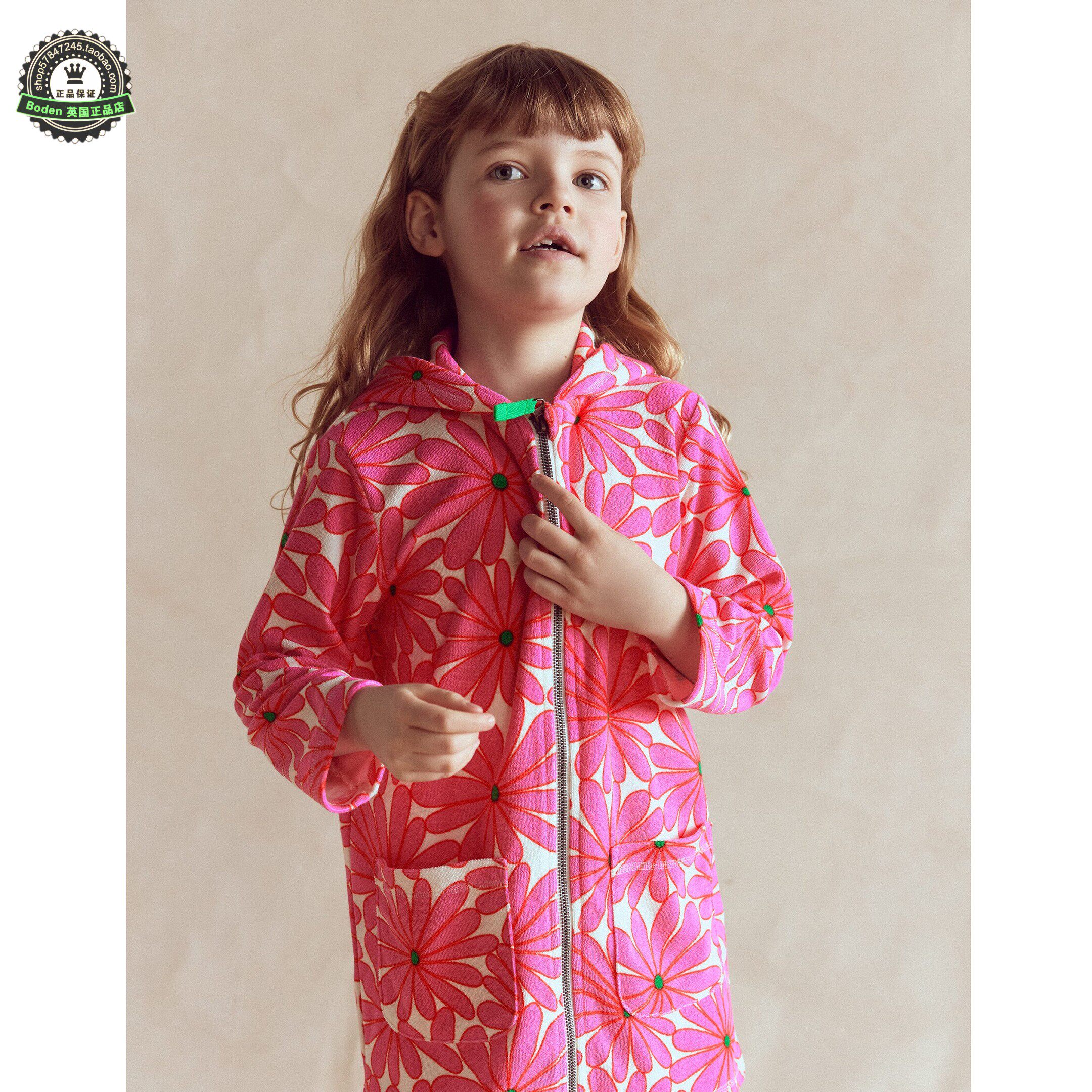 代购MiniBoden儿童泳袍 26春夏季女童粉色雏菊毛巾料游泳柔软浴袍