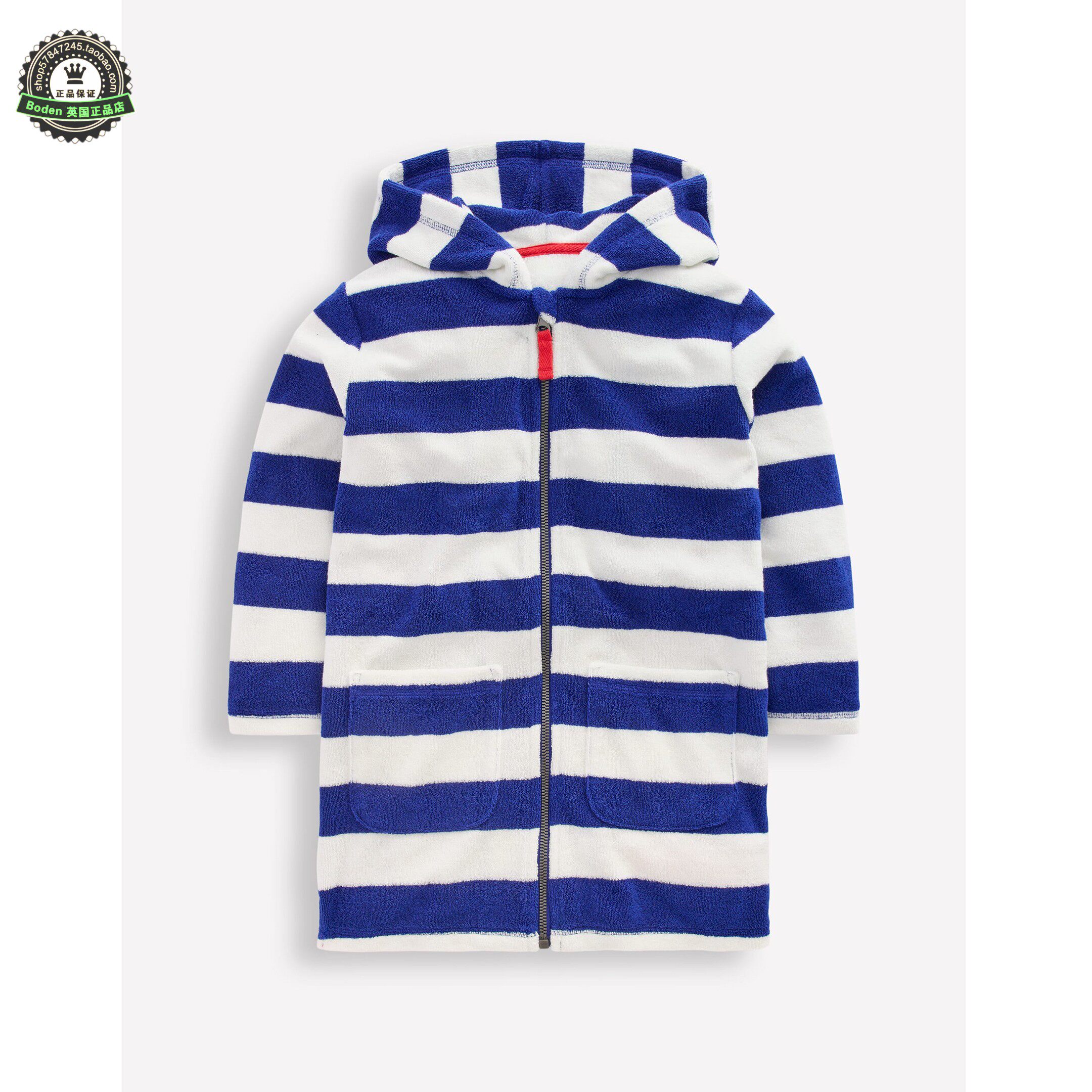 代购MiniBoden儿童泳袍 26夏季男童蓝白条纹海滩游泳专用保暖浴袍