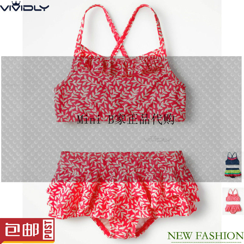 现货 mini b家儿童比基尼 夏小童女孩子粉红分体泳衣 泳裤 2-12岁