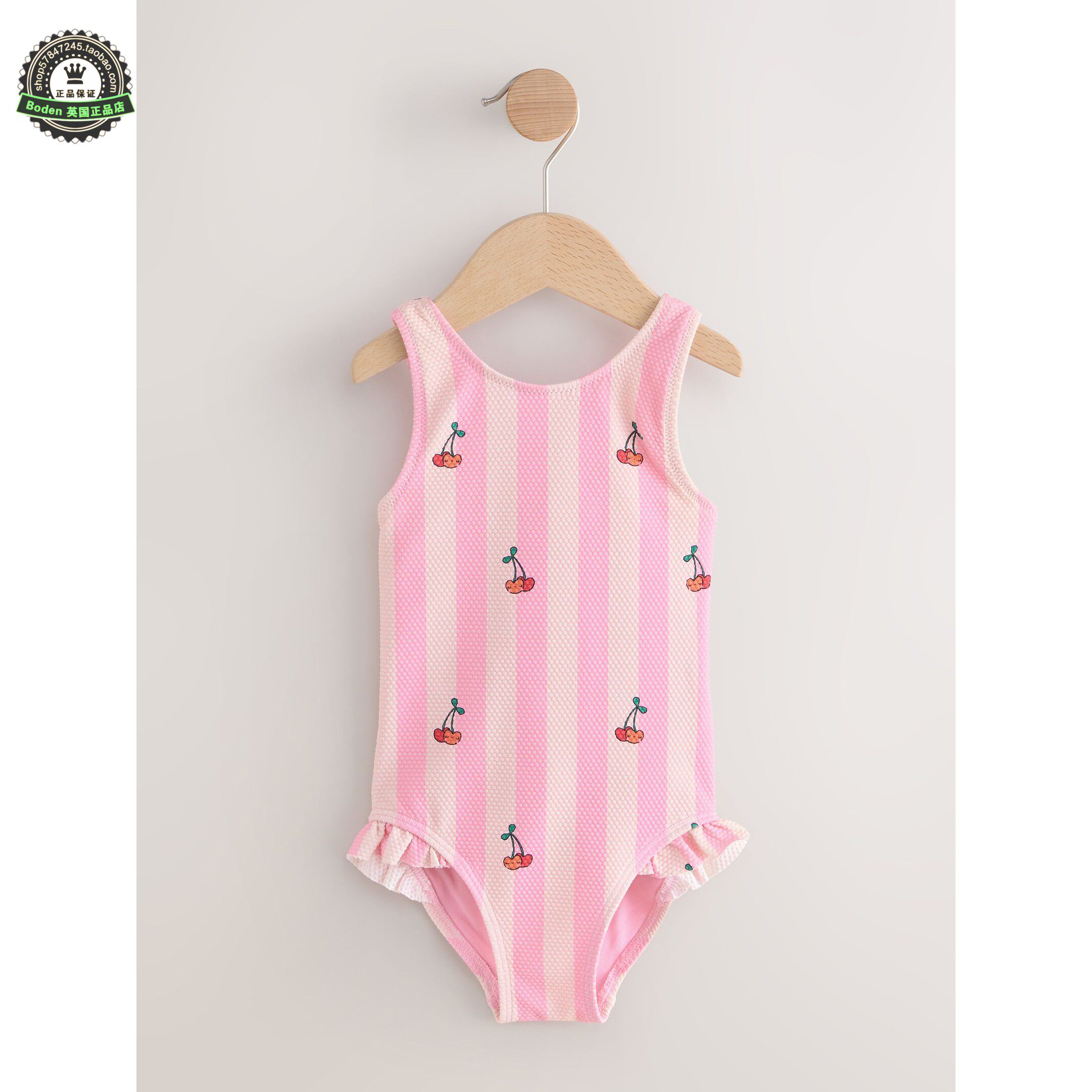 代购 NEXT儿童连体泳衣 26夏季女童粉色樱桃条纹宝宝泳装 3月-7岁