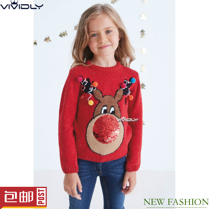 现货！NEXT儿童毛衣圣诞节针织衫