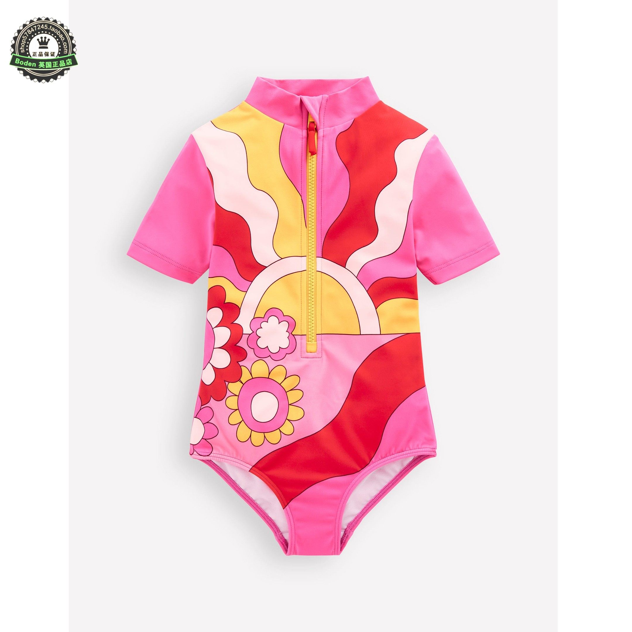 代购 MiniBoden儿童连体泳衣 26夏季女童粉红短袖防晒泳装 2-14岁