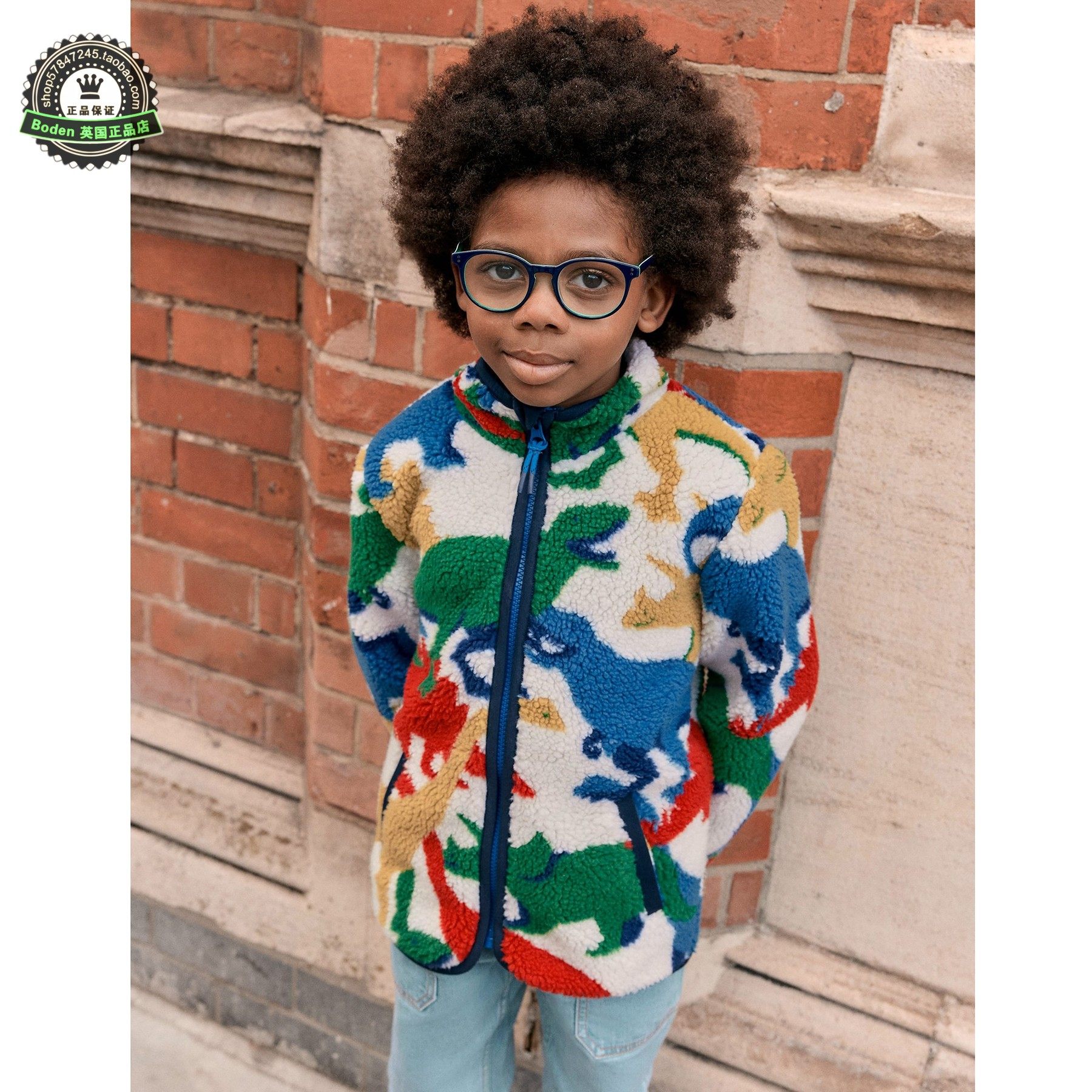 代购 MiniBoden儿童外套 25秋装男童米色恐龙抓绒保暖夹克 2-10岁