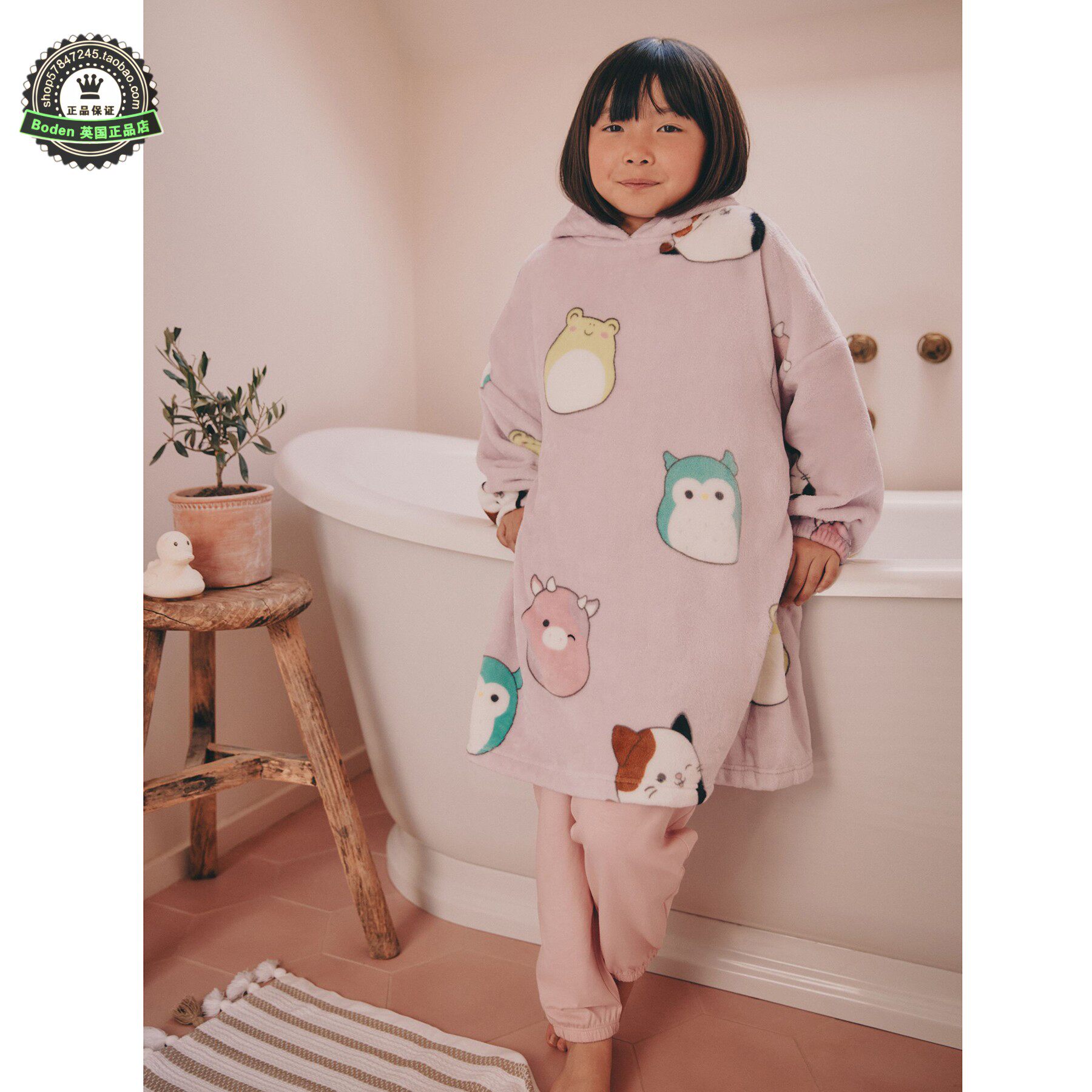 代购NEXT女童睡袍沙滩斗篷 26春秋季软糖抓绒儿童游泳浴袍 5-16岁