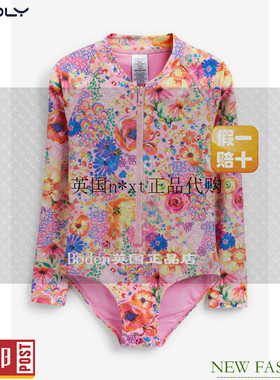 现货NEXT女童长袖防晒泳衣 夏季粉红花朵浮潜服沙滩防晒(3-13岁)