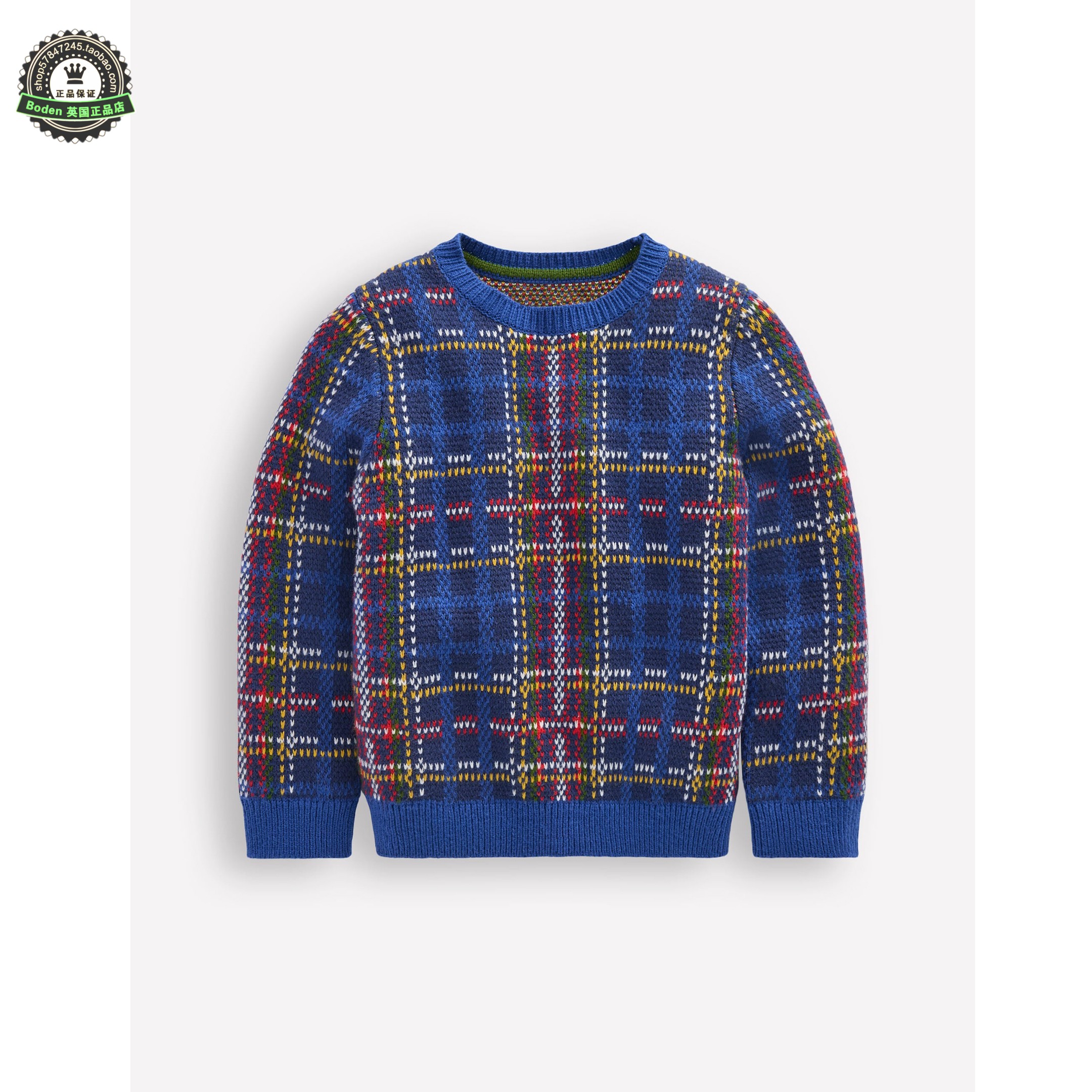 代购 MiniBoden儿童毛衣 26春秋季男童传统格纹套头针织衫 2-14岁
