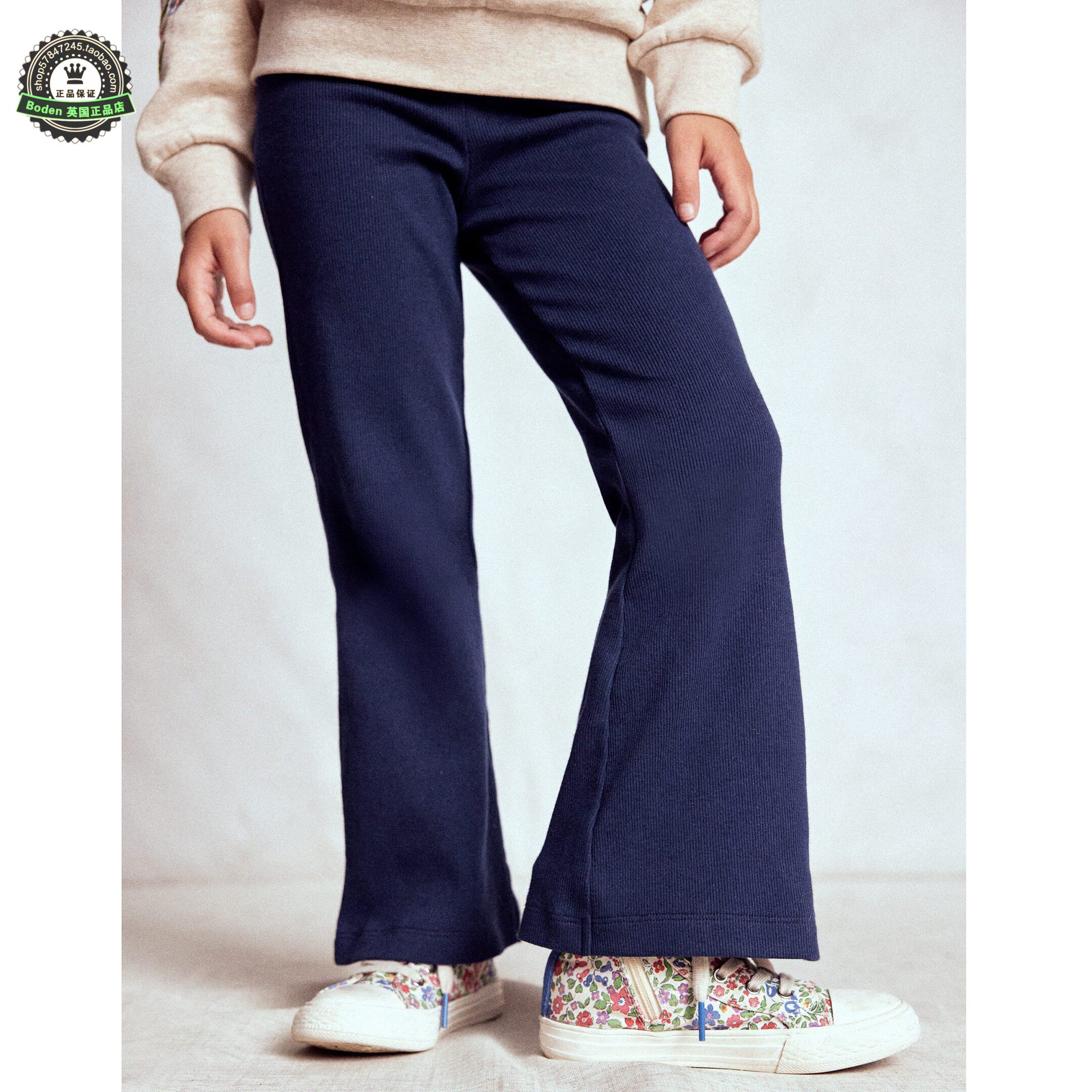 代购 MiniBoden儿童紧身裤 26春季女童深蓝色喇叭打底长裤 2-14岁