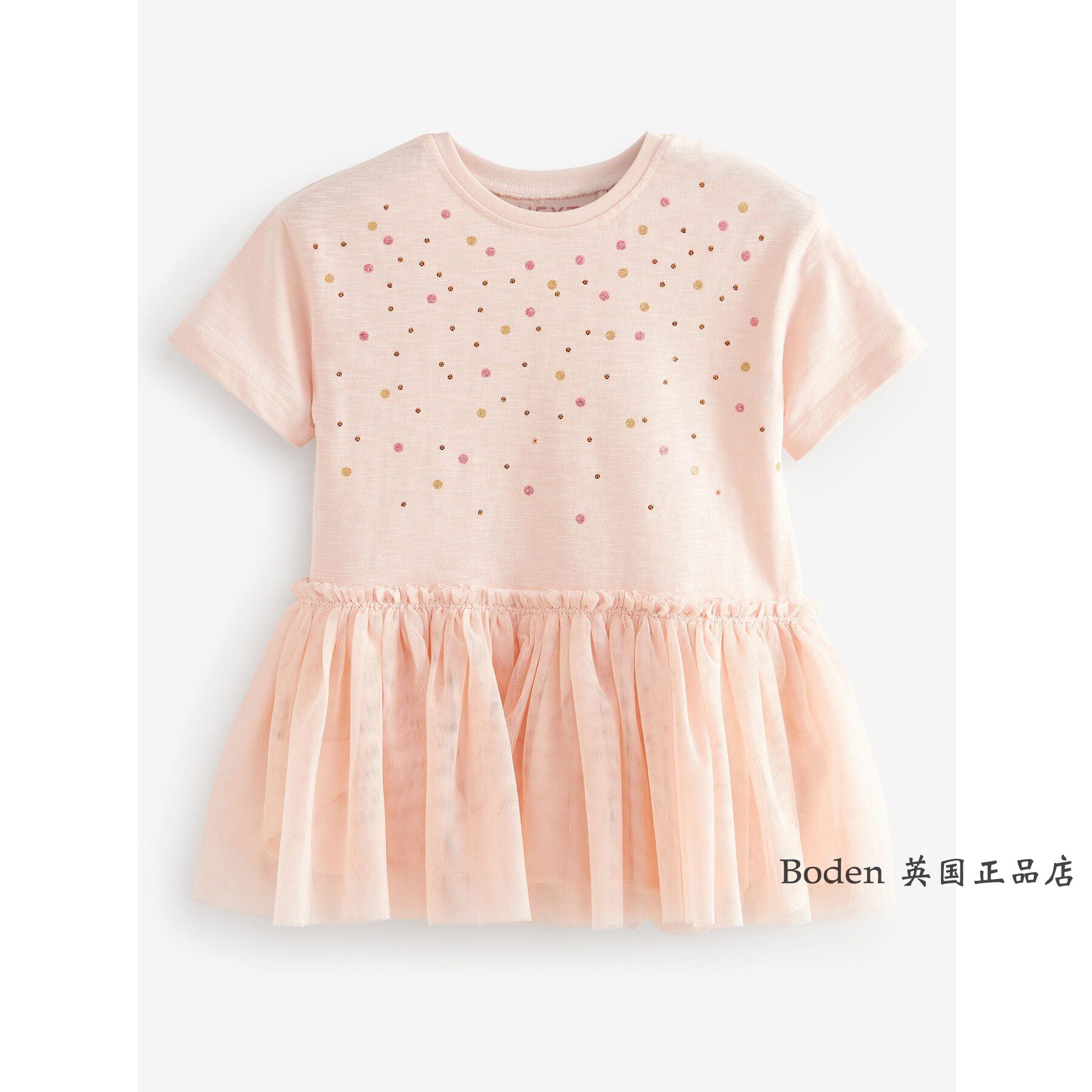 现货正品 NEXT女童连衣裙 夏季粉波点短袖网纱拼接儿童裙 9-12月