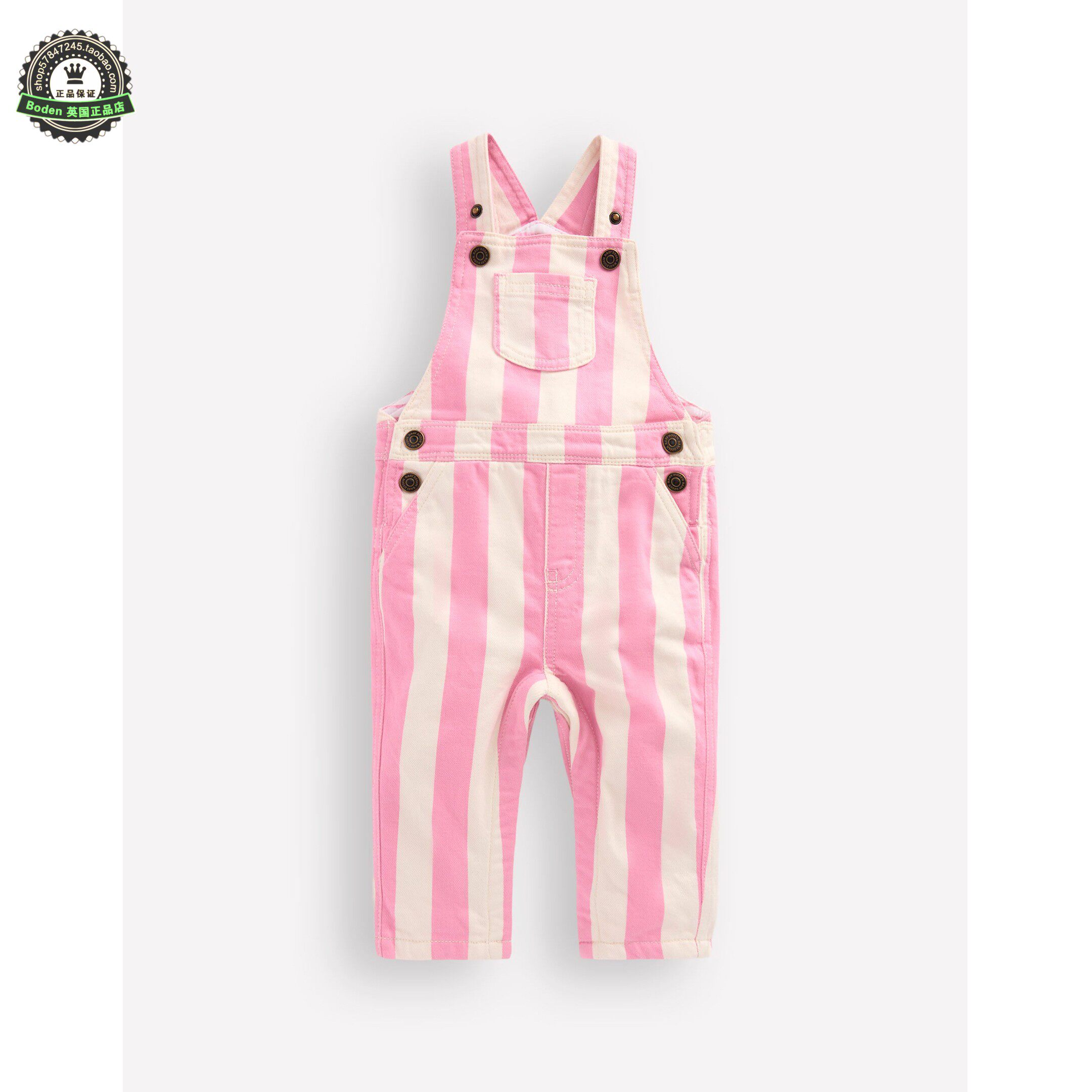 代购MiniBoden女宝宝背带裤 26春秋季婴儿童粉色条纹吊带裤 0-3岁