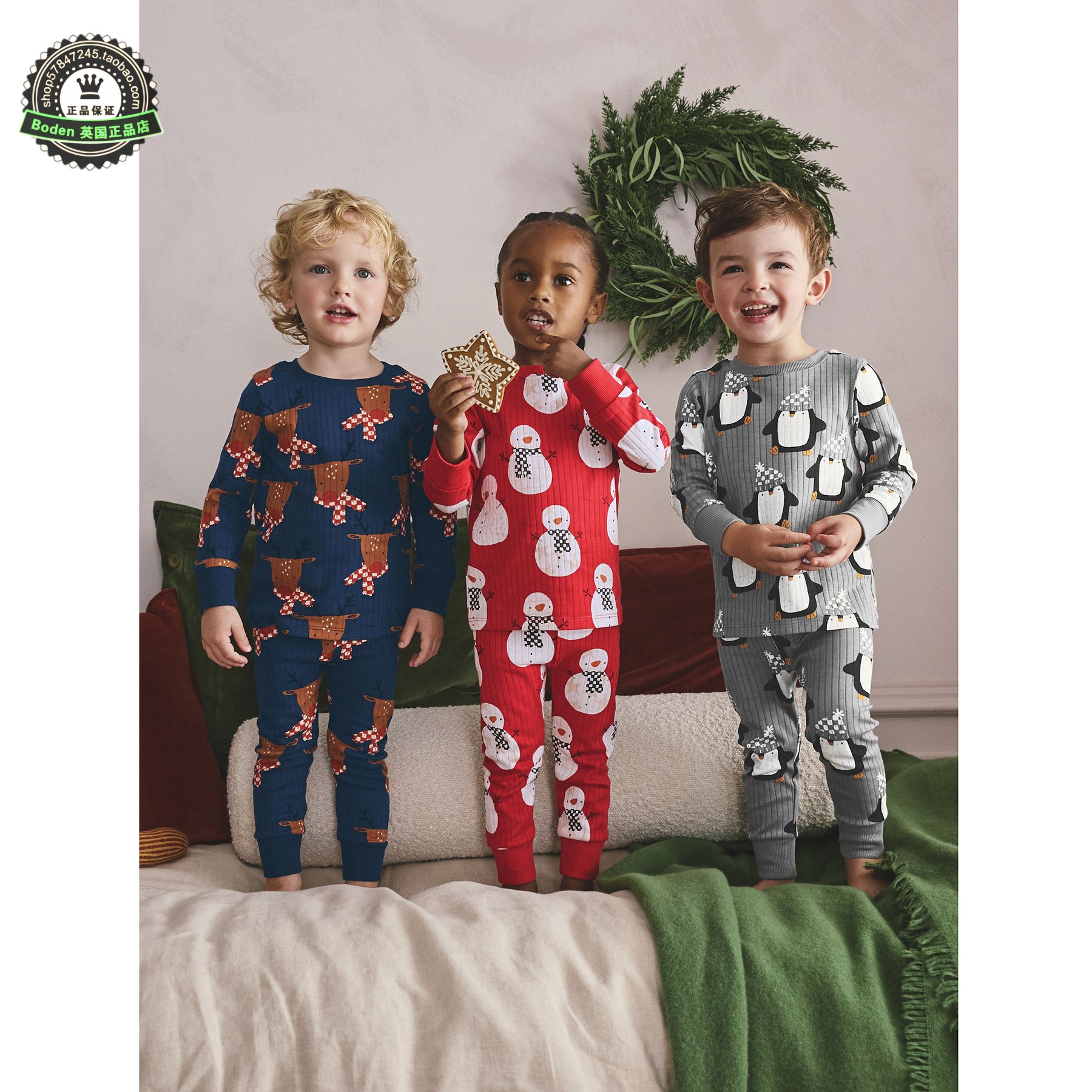 代购 NEXT男童纯棉秋衣秋裤 25秋季棋盘格儿童睡衣3套装 9月-10岁