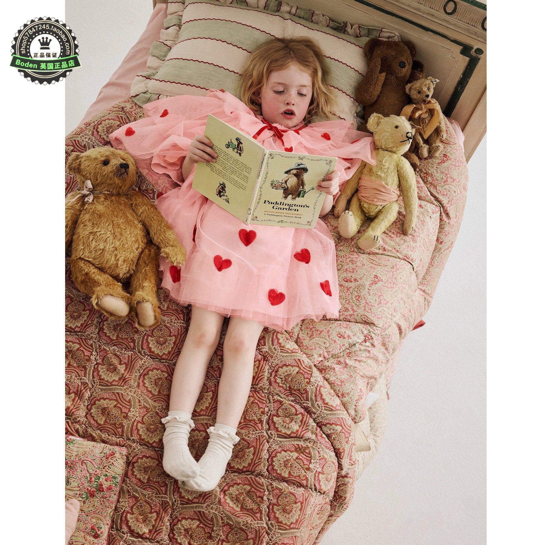 代购 MiniBoden儿童连衣裙 25夏装女童粉色短袖层叠薄纱裙 2-12岁