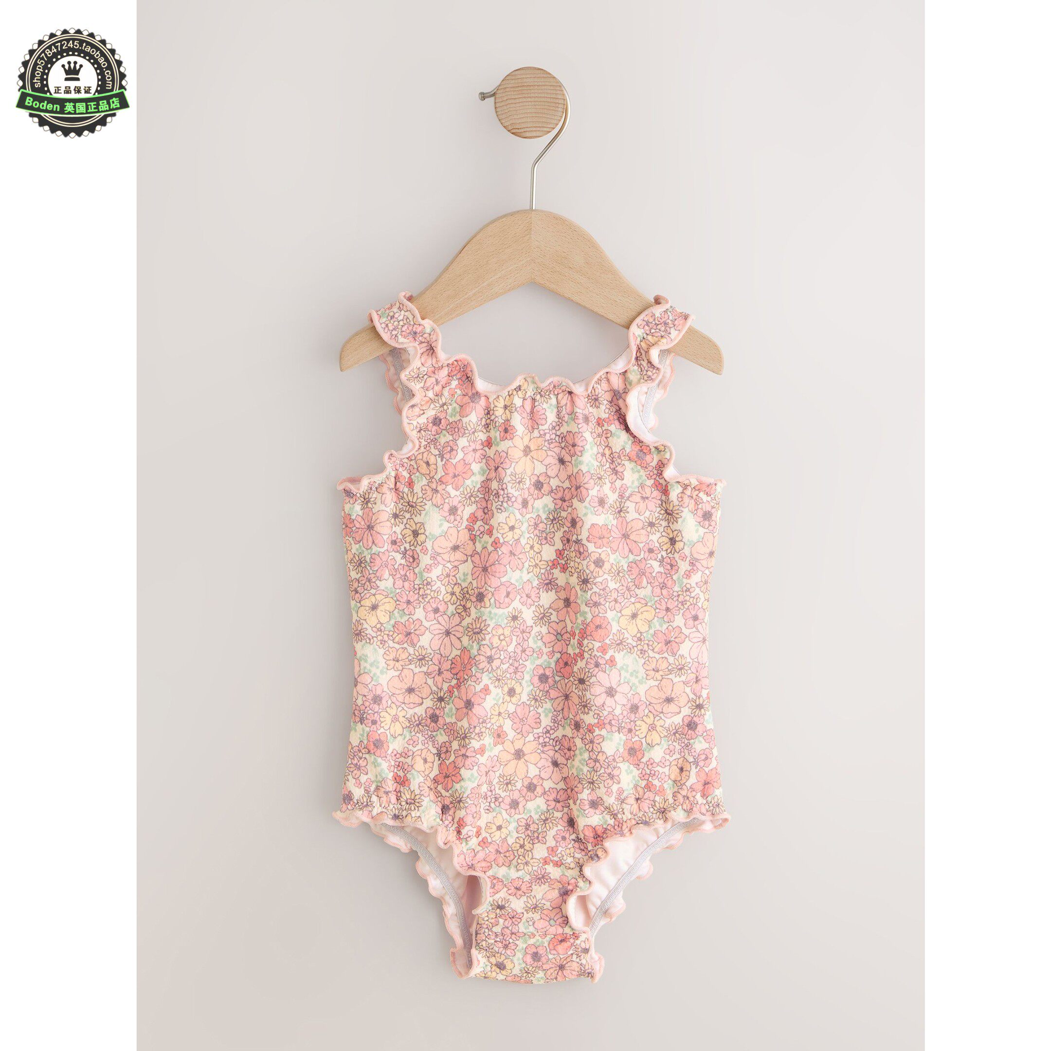 代购 NEXT儿童连体泳衣 26春夏季女童珊瑚粉花边宝宝泳装 3月-7岁