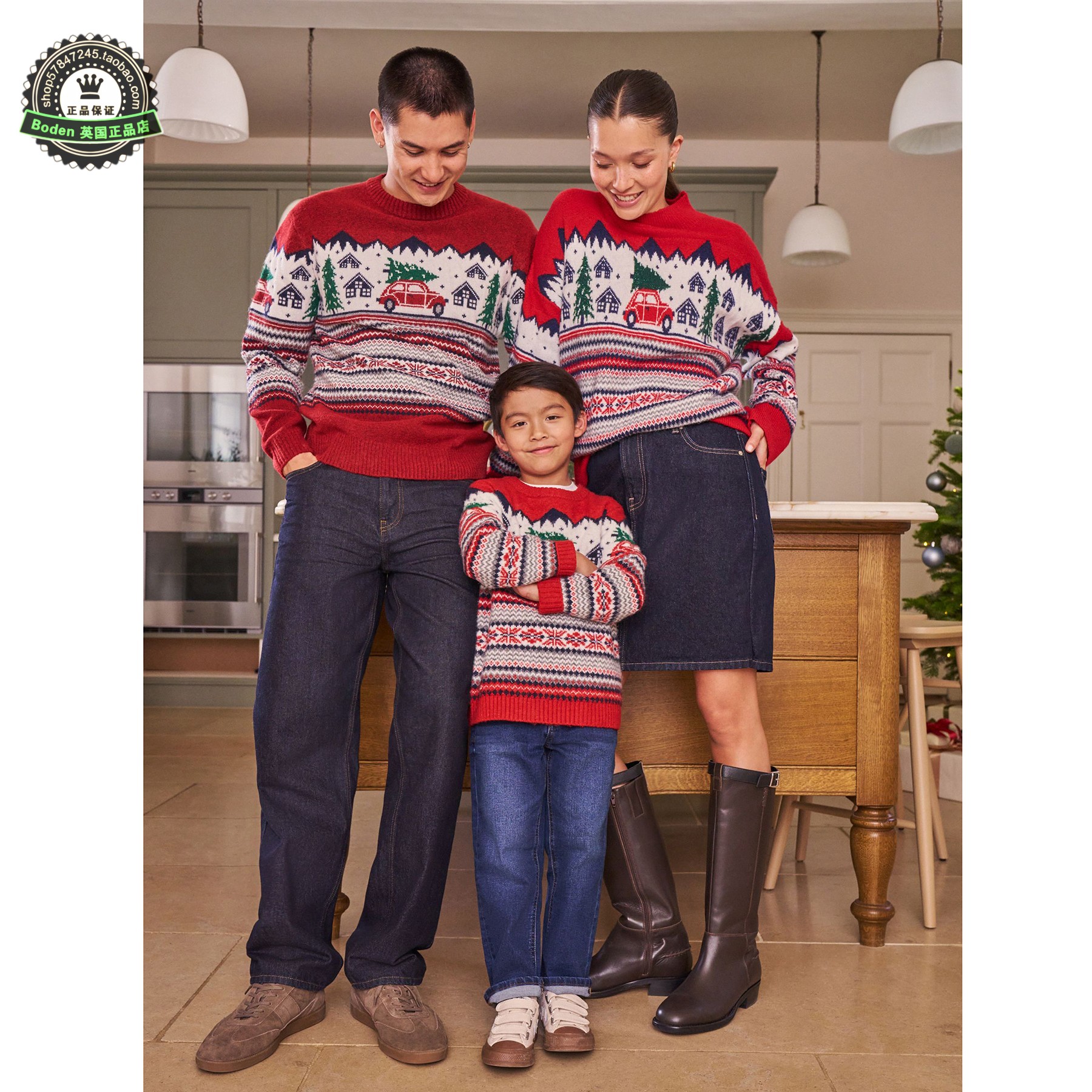 代购NEXT圣诞节儿童毛衣 25秋冬季男童红色费尔岛针织衫 3月-16岁