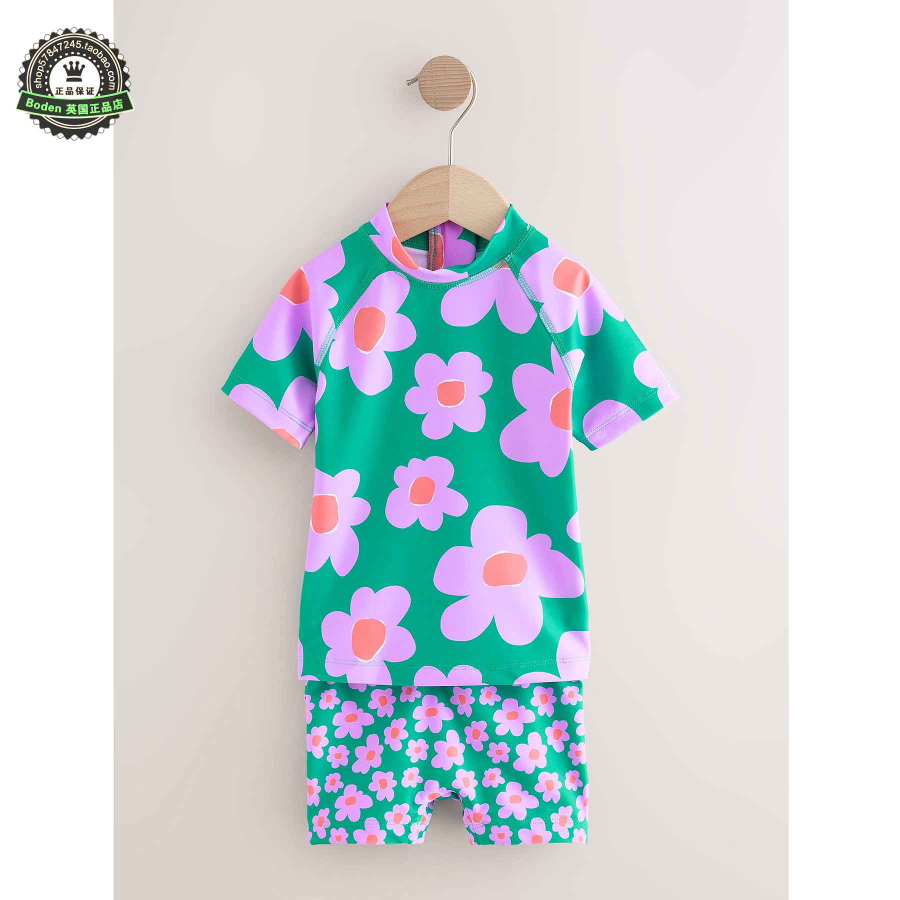 代购NEXT儿童短袖防晒泳衣 26春夏女童稚菊分体平角泳装 3月-10岁