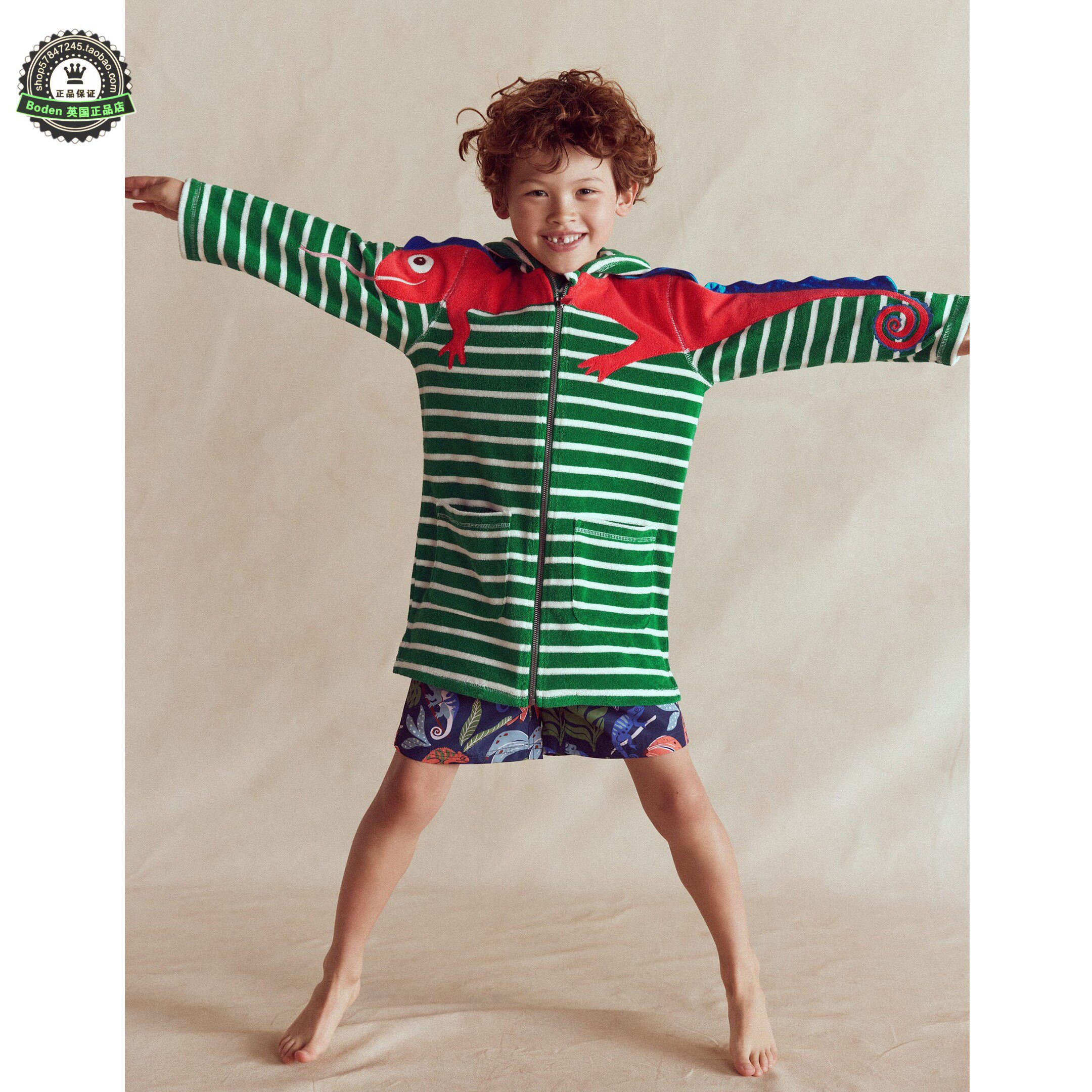 代购MiniBoden儿童泳袍 26春夏季男童变色龙沙滩游泳专用保暖浴袍