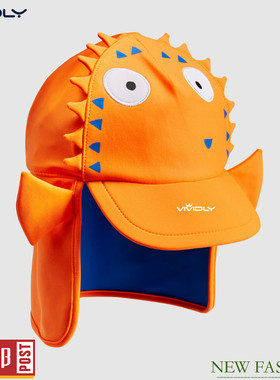 现货 NEXT儿童防晒帽护颈帽 夏季小男童橙色沙滩遮阳泳帽 3-4岁