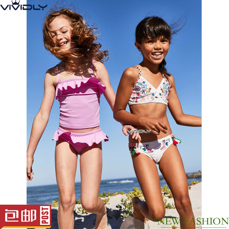 现货NEXT女童比基尼 夏中大童丁香色系分体温泉泳衣2件(14-16岁)