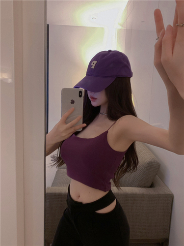 Hot Girl Purple slim elastic detachable bra small suspender vest female