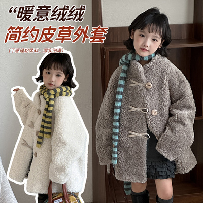 2025新款儿童仿羊羔毛皮草外套冬季韩系加厚宽松女童羊剪绒中长款