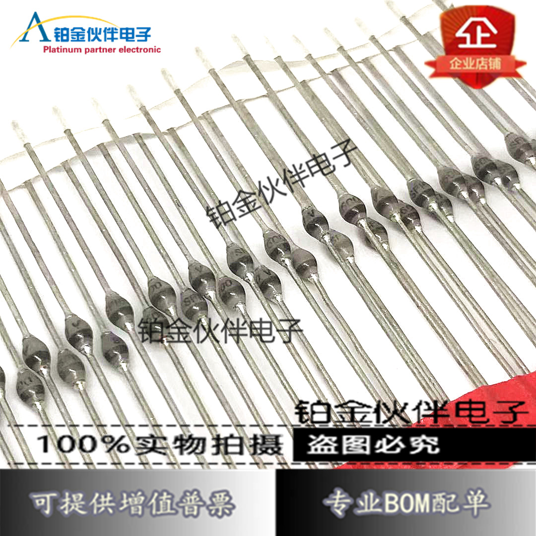 进口原装 SF1600V SOD-57 SF1600-TAP 玻璃钝化 快恢复二极管