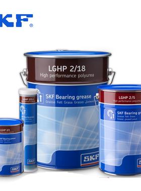 SKF高温轴承润滑脂LGHP2/0.4/1/5电机风机水泵高速进口油脂LGMT