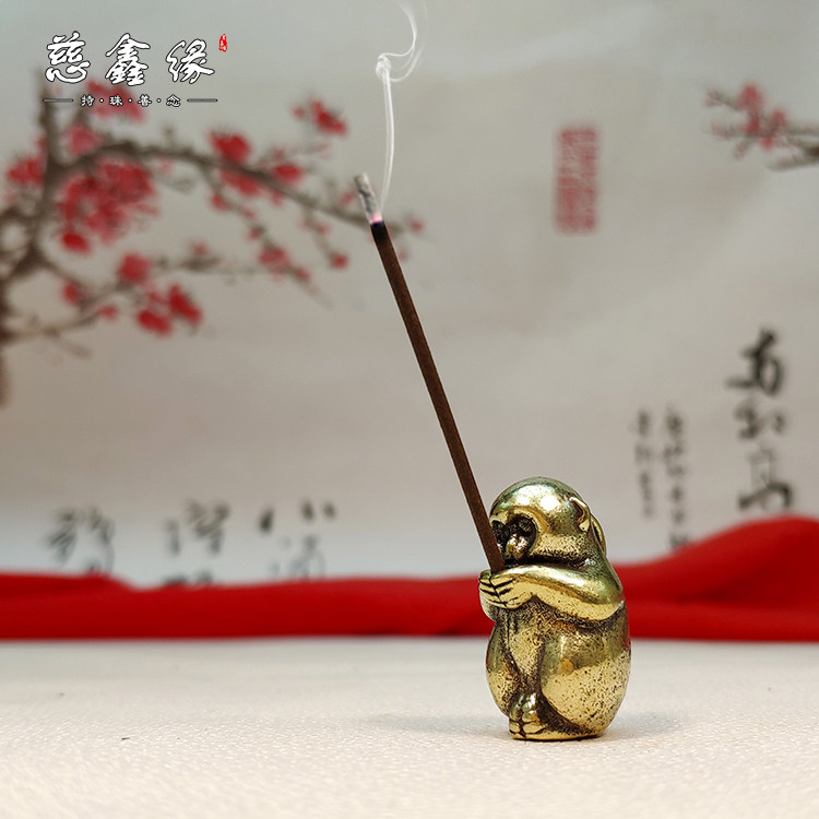 实心猴子汽车钥匙扣小摆件