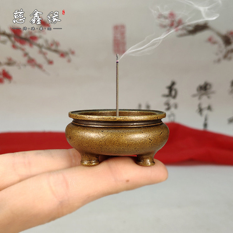 纯铜炉老铜铸迷你光身扁腹鬲式炉古玩铜器琴书侣炉仿古缸式熏香炉