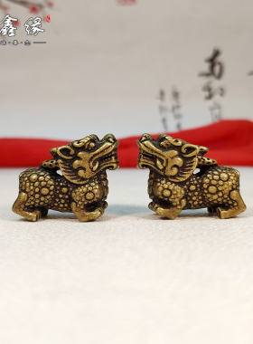 实心麒麟复古风神兽手把玩微雕