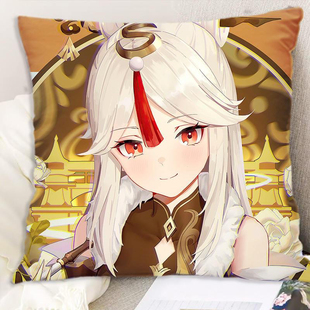 凝光抱枕原神月天权群玉阁璃月动漫二次元双面定制抱枕礼物含芯