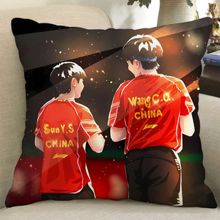 莎头周边抱枕孙颖莎王楚钦枕头diy定制海报玩偶公子应援手办摆件