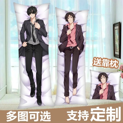 盗墓笔记张起灵抱枕 小哥无邪等身长抱枕 瓶邪解雨花黑瞎子周边