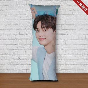 宋江等身抱枕与恶魔有约郑九元周边床上长条枕礼物午睡人形靠枕垫