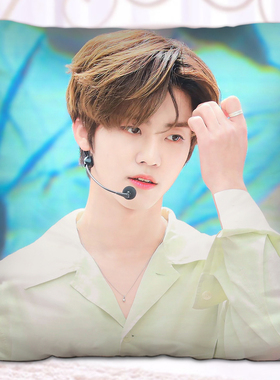 【送枕芯】罗渽民JAEMIN同款靠枕抱枕头周边NCTDREAM粉丝学生男女