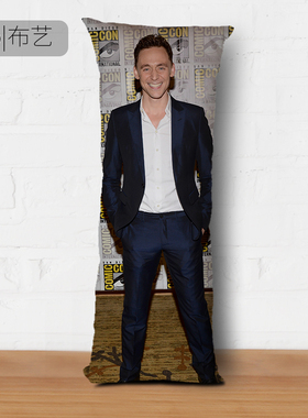 抖森同款等身抱枕Loki人形Tom Hiddleston洛基长方形抱睡周边枕头