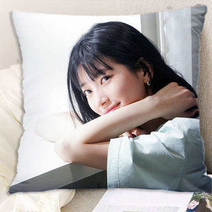 裴秀智抱枕我的女神室友斗娜周边双面枕头送朋友午睡礼物靠垫可爱