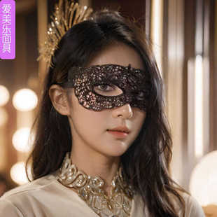 黑色蕾丝面具性感cos成人女半脸眼罩遮脸网纱万圣节化妆舞会镂空