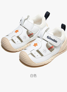 基诺浦机能鞋夏季童鞋婴儿鞋男女宝宝宠爱系列凉鞋GB2421