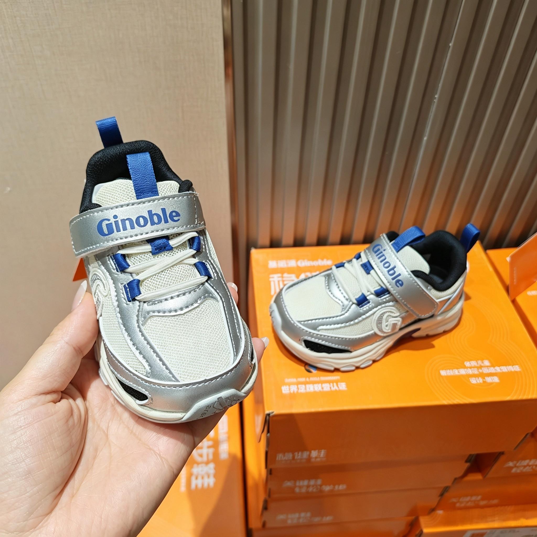 基诺浦机能鞋2026春秋新款意大利潮型学步鞋男女宝宝鞋童鞋婴幼鞋