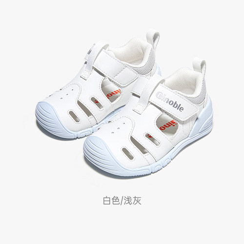 基诺浦机能鞋2026年夏季新款包头凉鞋软底童鞋GB2420